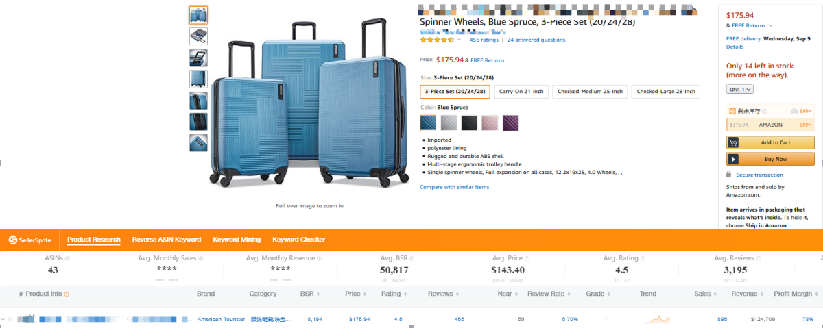 443_mind_blowing_product_ideas_2_luggage_set_sales_2